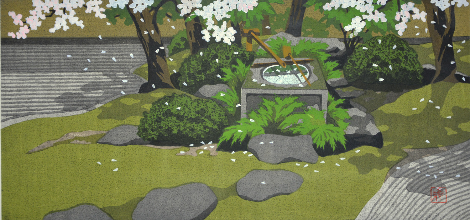The Spring Sun (Four Seasons of Kyoto)