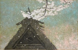 No. 158 - Cherry Blossoms