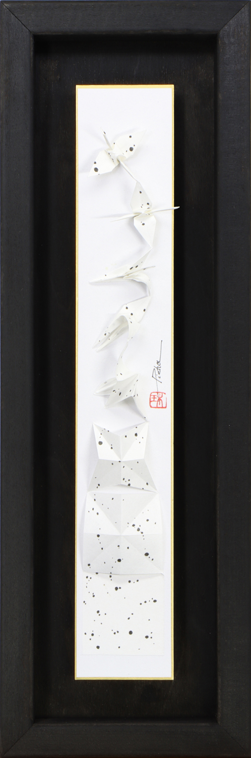 Metamorphosis #171 - Image 2