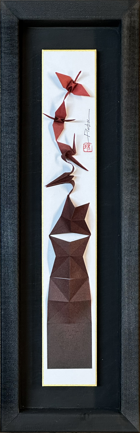 Metamorphosis #177 - Image 2