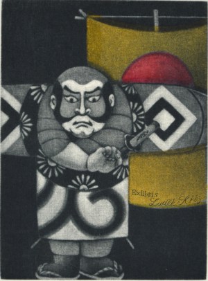 Japanese Kite (Ex Libris) #311a