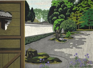 Garden of the Heart (Kokoro no Niwa)