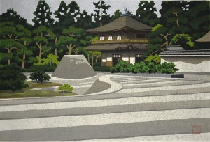 Silver Pavilion (Ginkaku-ji)