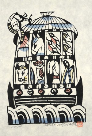 Noah's Ark