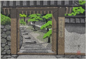 Kozanji Temple