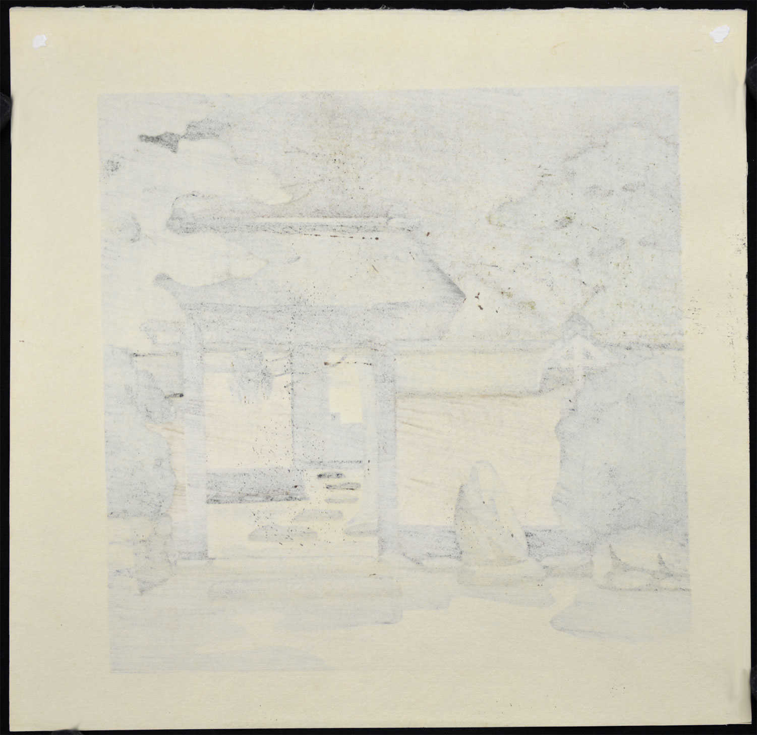 Rakushisha - House of a Poet (1983) - Image 4