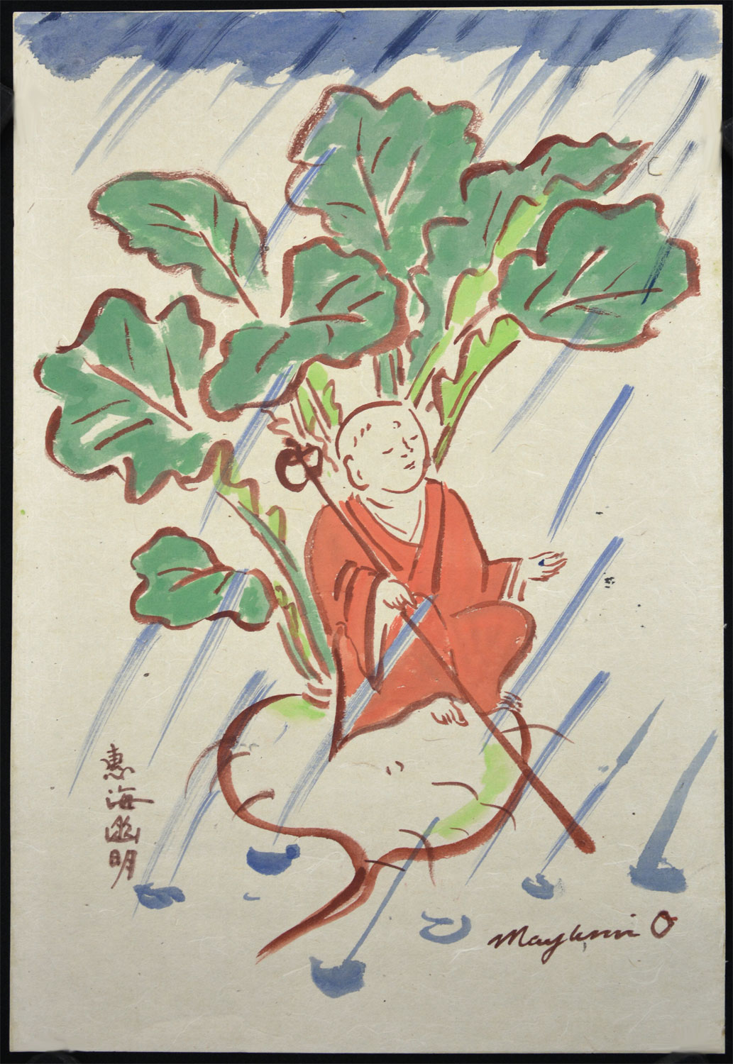 Jizo Bodhisattva