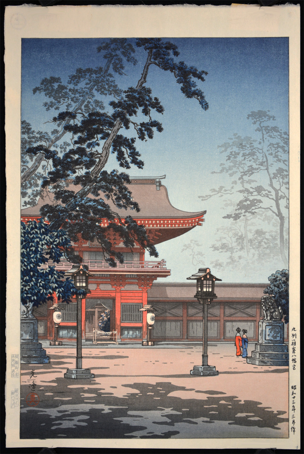 Hakozaki Hachiman Temple (blue) - Image 2