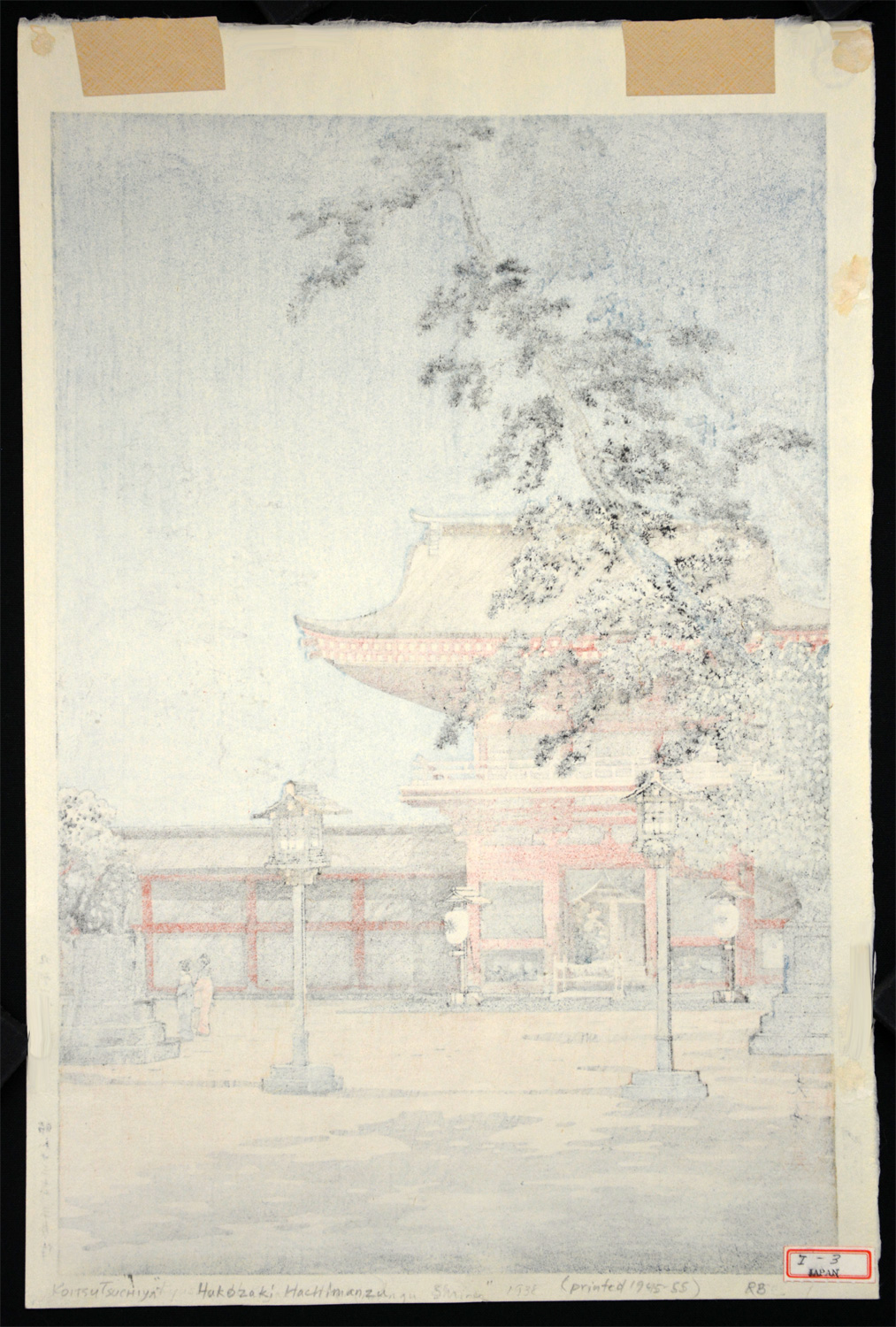 Hakozaki Hachiman Temple (blue) - Image 3