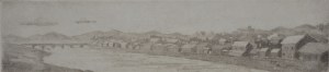 From Gojo Looking South