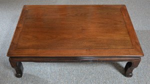 Japanese Table - Rosewood #330