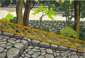 Approach to Ryoan-ji