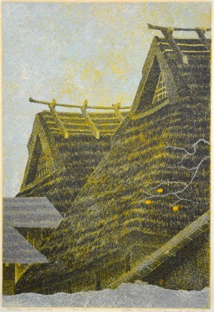 No. 119 -- Miyama Village