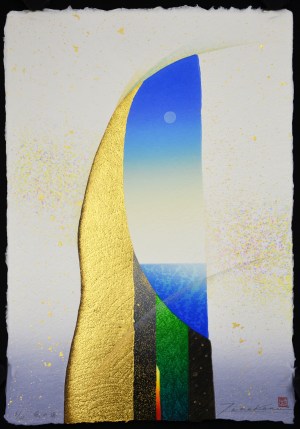 Wind Tower