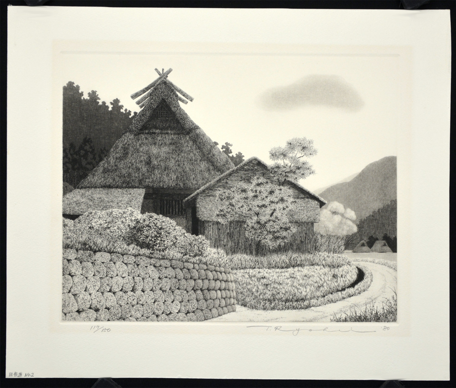 Country Road No.2 - Image 2