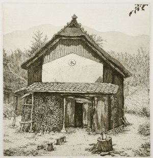 Kura (Warehouse)
